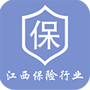 江西保险行业app