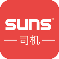 SUNS物流司机app