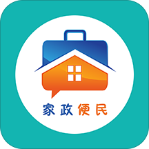 家政便民app