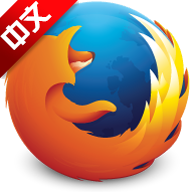 Firefox汉化版app