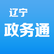 辽宁8890政务平台app