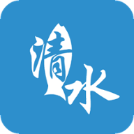 清水资讯app