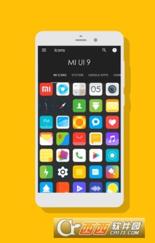 MIUI9图标包app