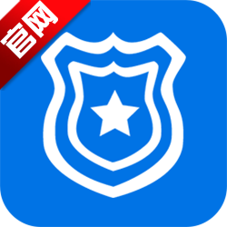 光谷微警务app