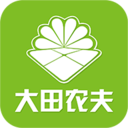 大田农夫app