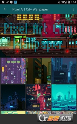 像素城市静态壁纸Pixel