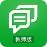 天津和校园app