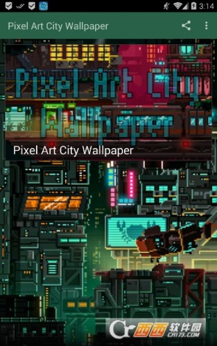 像素城市静态壁纸Pixel