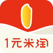 一元米淘app官方手机版