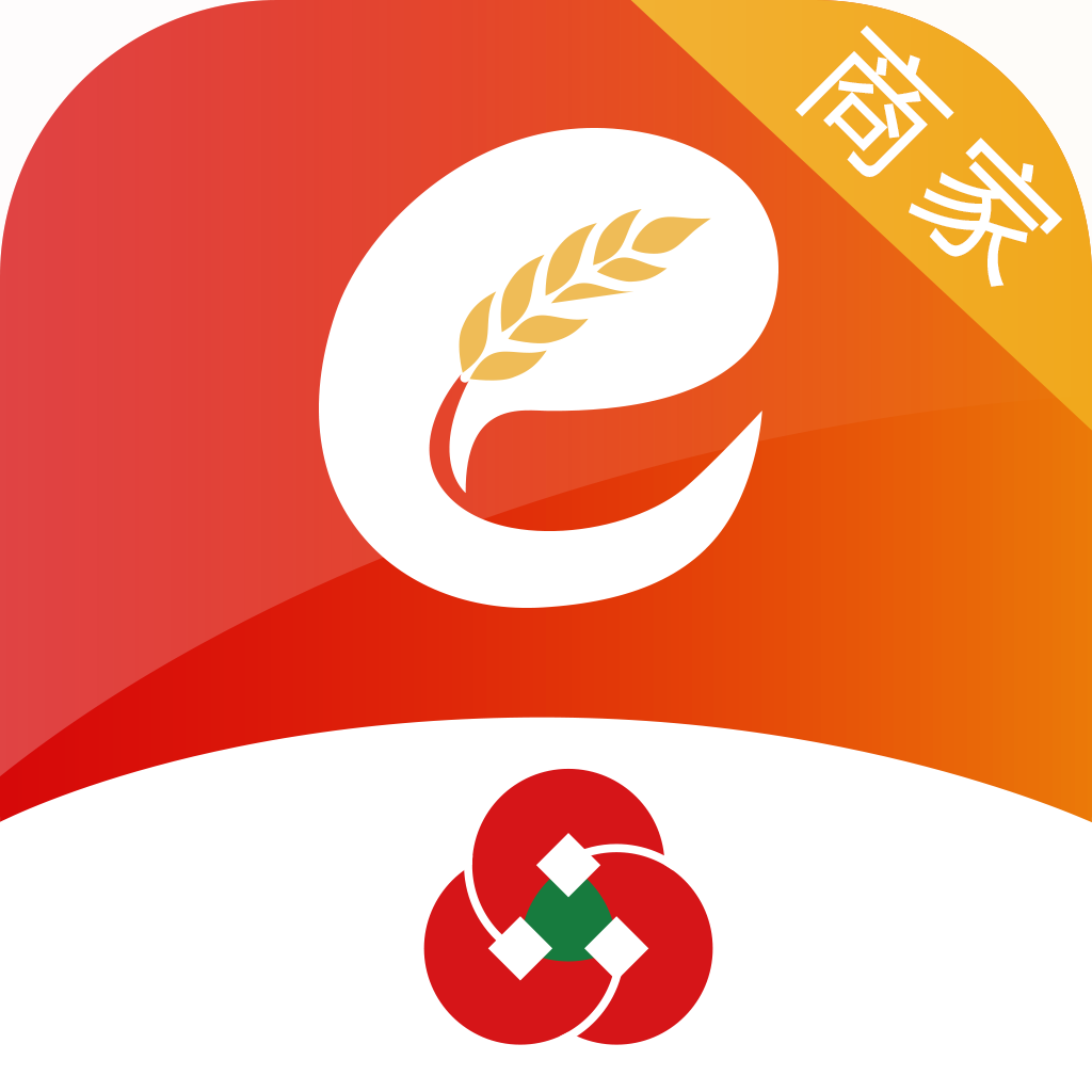 智e购商户版app