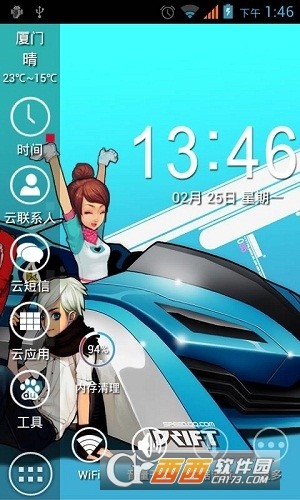 QQ飞车主题app
