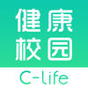 C-Life健康校园app