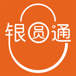 银圆通商户app