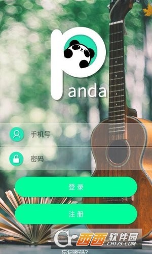 熊猫微校app最新版
