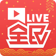 KingTVTV(全民li