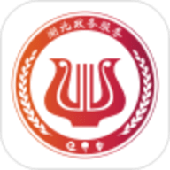 武汉民政局网上预约登记app