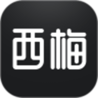 西梅新闻app