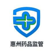 惠州药品监管app