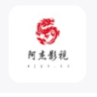 阿杰影视app