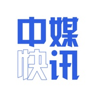 中媒快讯app