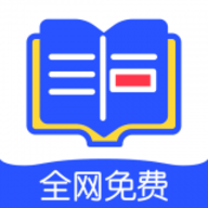品书阁小说app
