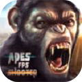 大猩猩FPS战场苹果版