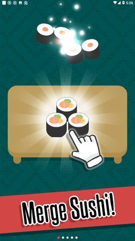 寿司风格无限金币