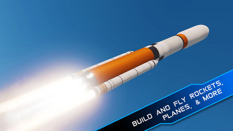 简单火箭2官方版