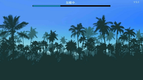 海洋之家岛屿生存模拟器汉化版
