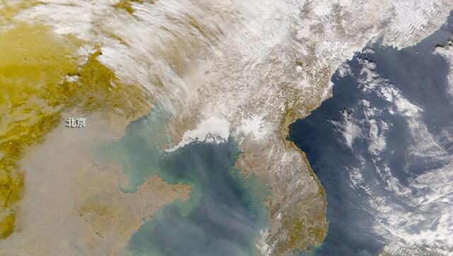 NASA拍北京雾霾 自带光谱仪